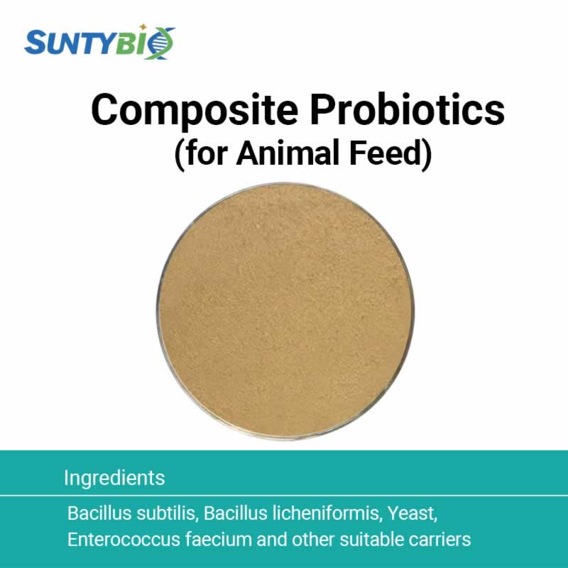 Для корма для животных